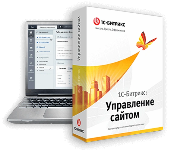 ТОП 12 МИФОВ О «1С-БИТРИКС: УПРАВЛЕНИЕ САЙТОМ» в Нальчике