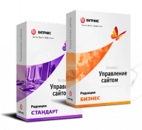 "1С-Битрикс: Управление сайтом". Лицензия Бизнес (переход с Стандарт) в Нальчике