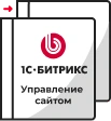 Переход на другую лицензию в Нальчике