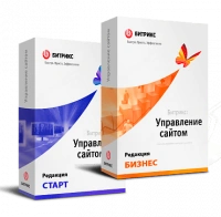 "1С-Битрикс: Управление сайтом". Лицензия Бизнес (переход с Старт) в Нальчике