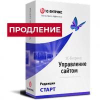 Лицензия Старт (продление) в Нальчике