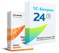 Программа для ЭВМ "1С-Битрикс24". Лицензия Интернет-магазин + CRM (12 мес., спец.переход) в Нальчике